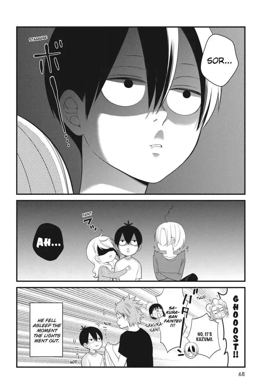 Kuzumi-kun, Can