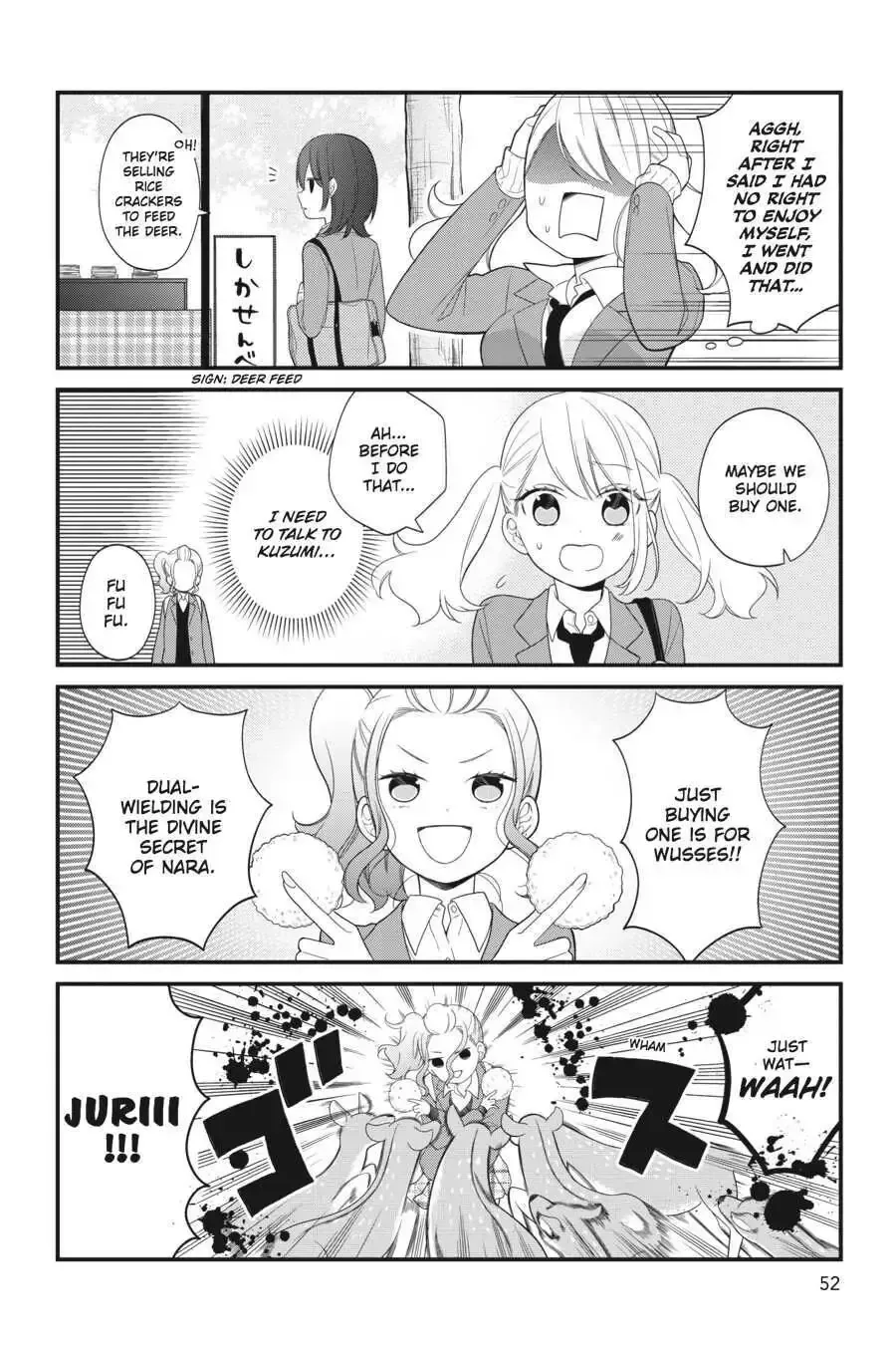 Kuzumi-kun, Can