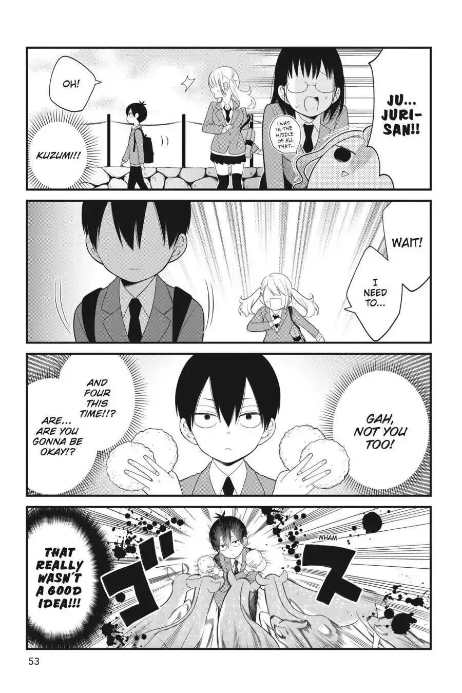 Kuzumi-kun, Can