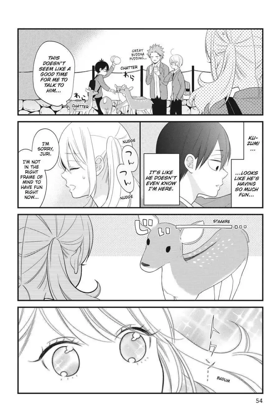 Kuzumi-kun, Can