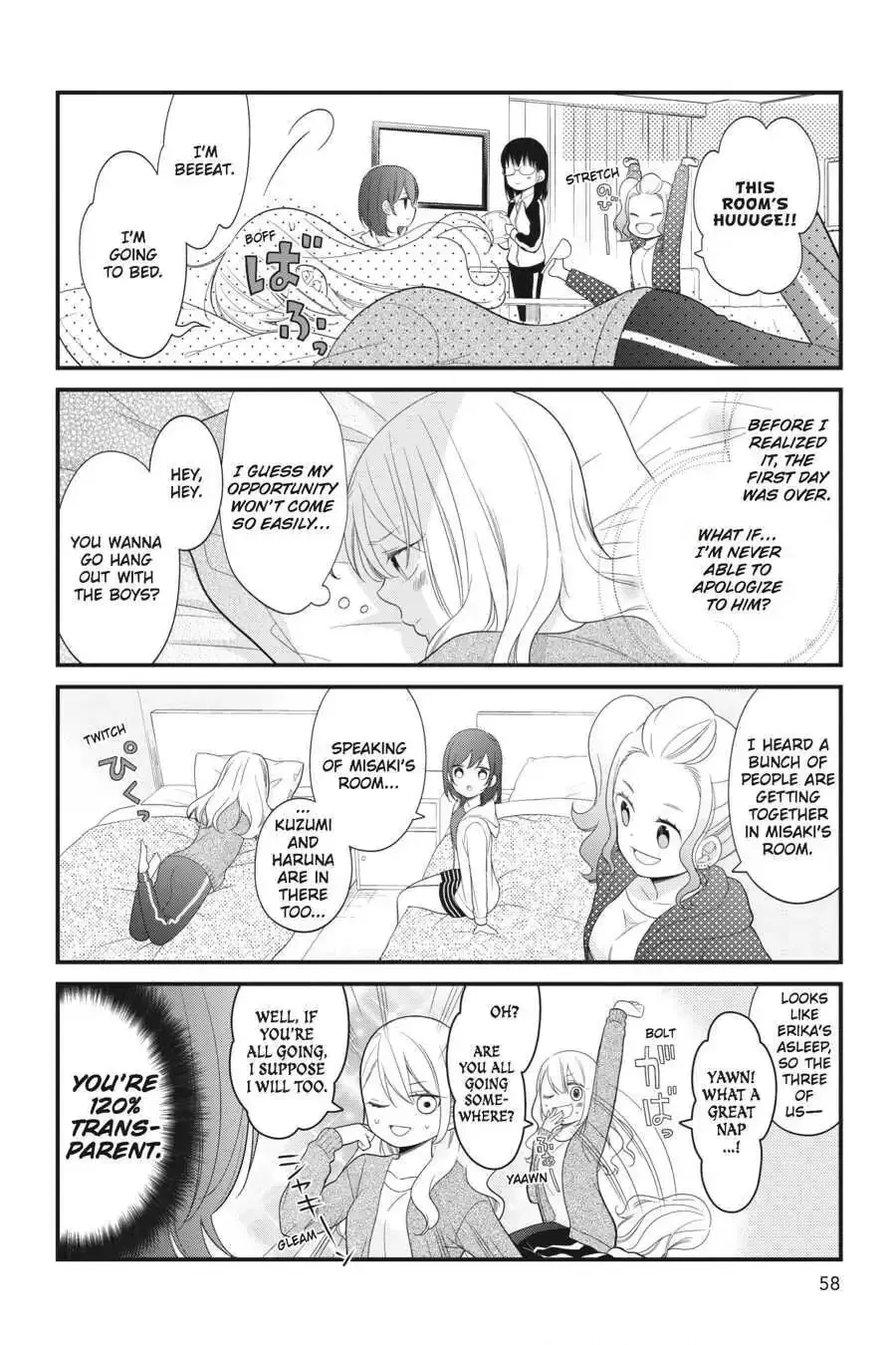 Kuzumi-kun, Can
