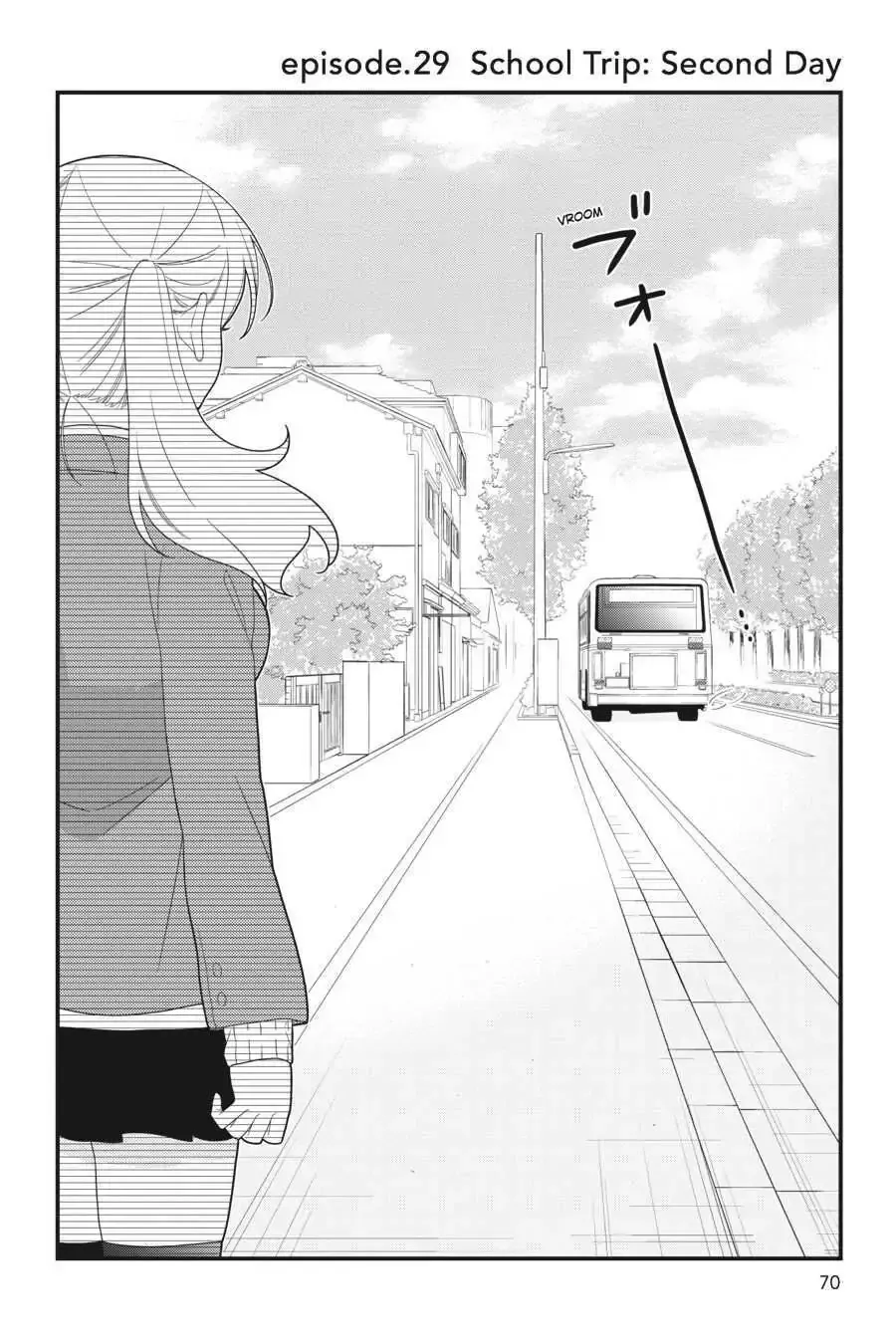 Kuzumi-kun, Can