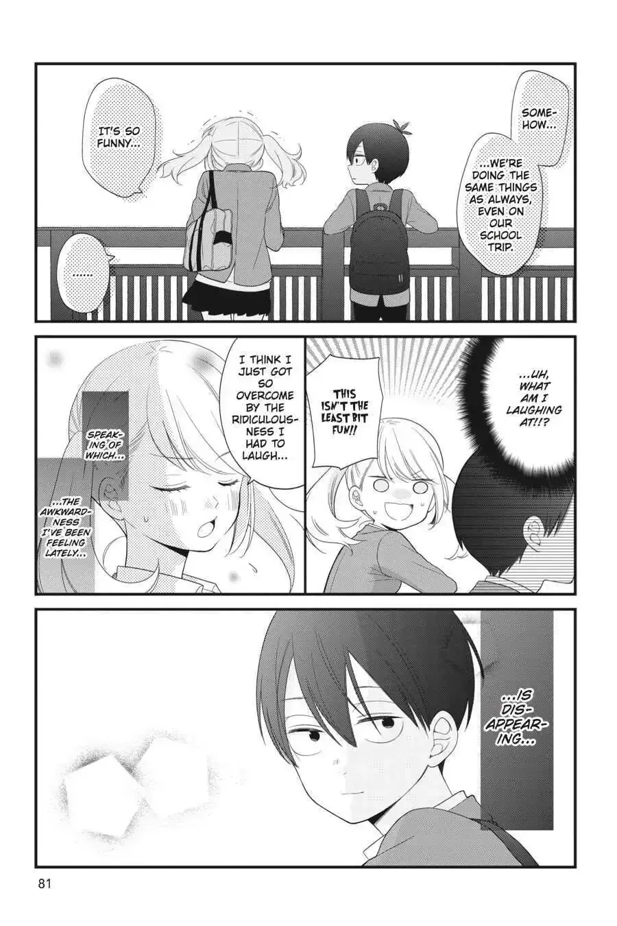 Kuzumi-kun, Can