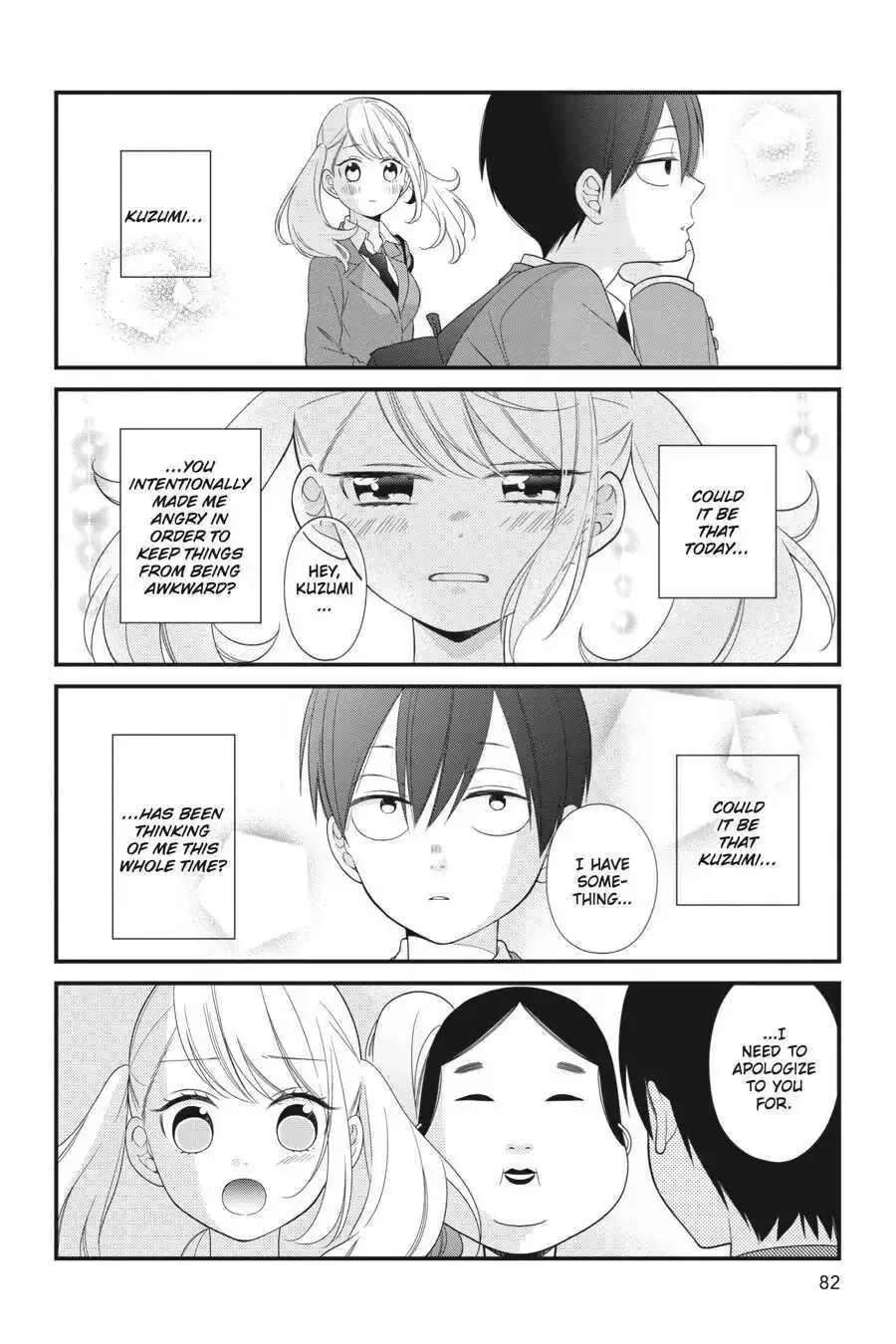 Kuzumi-kun, Can