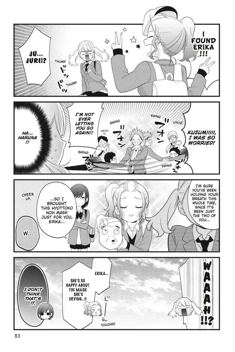 Kuzumi-kun, Can