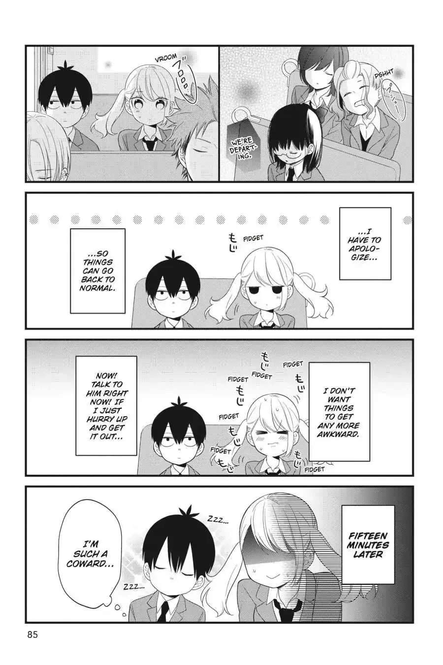 Kuzumi-kun, Can