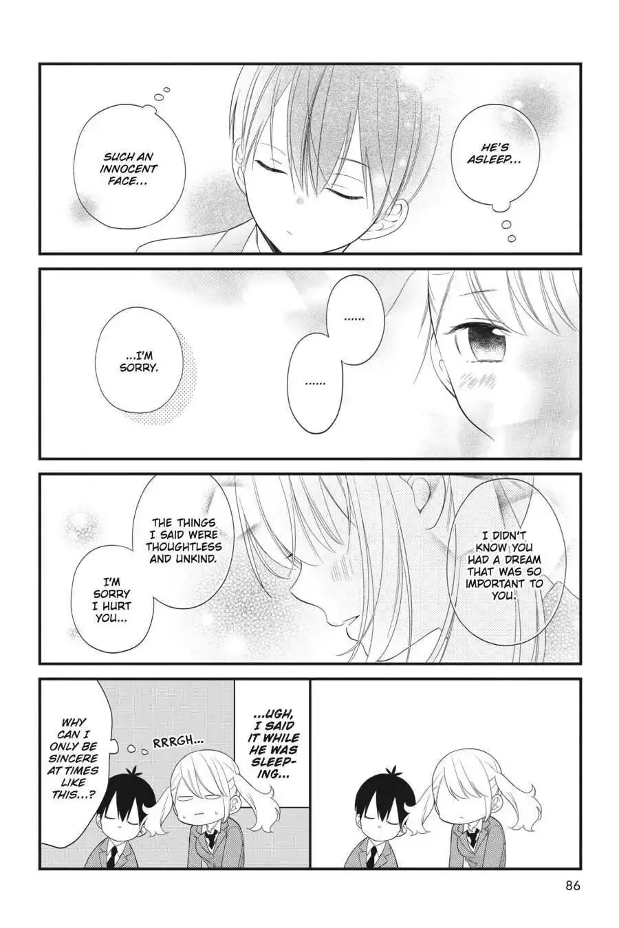 Kuzumi-kun, Can