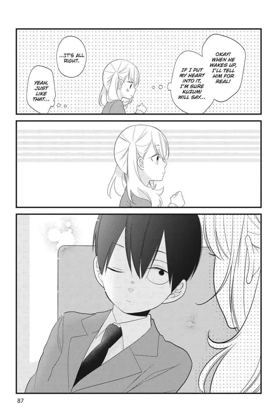 Kuzumi-kun, Can