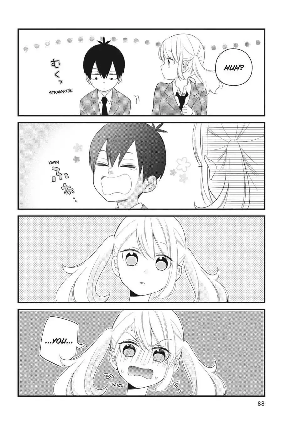 Kuzumi-kun, Can