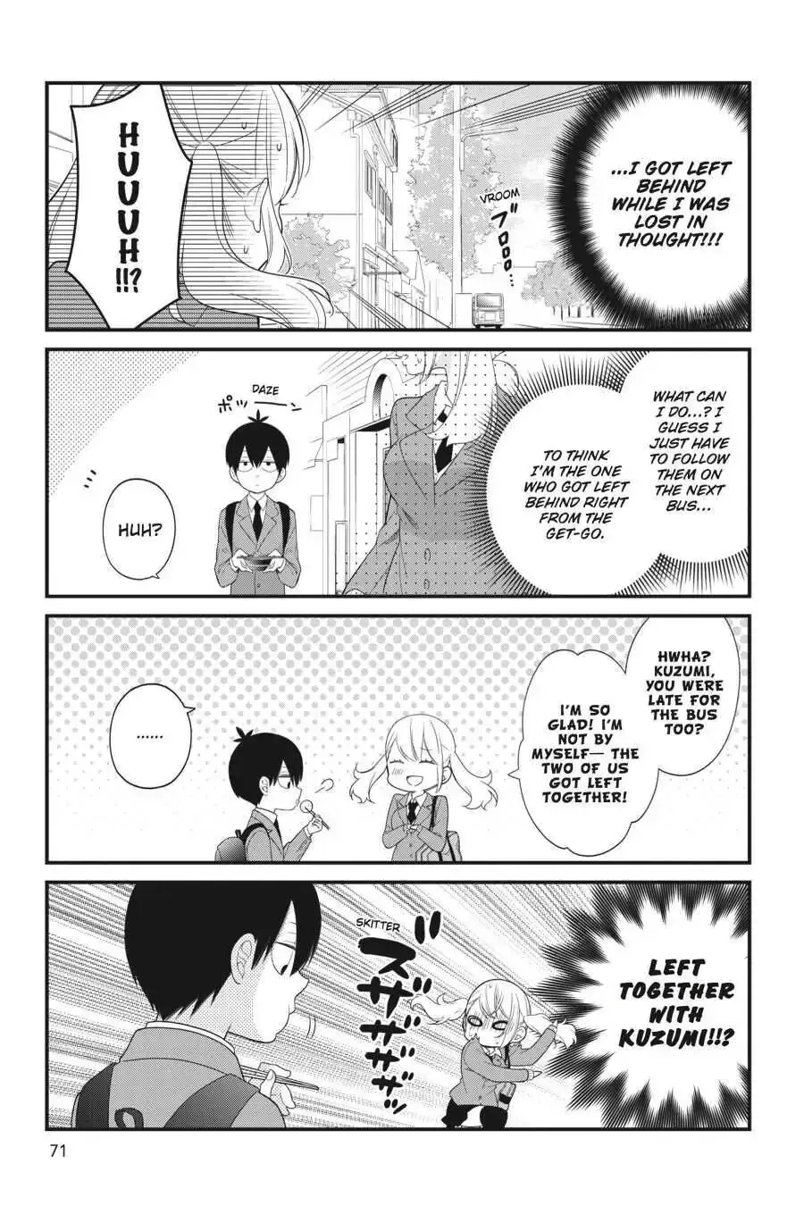 Kuzumi-kun, Can