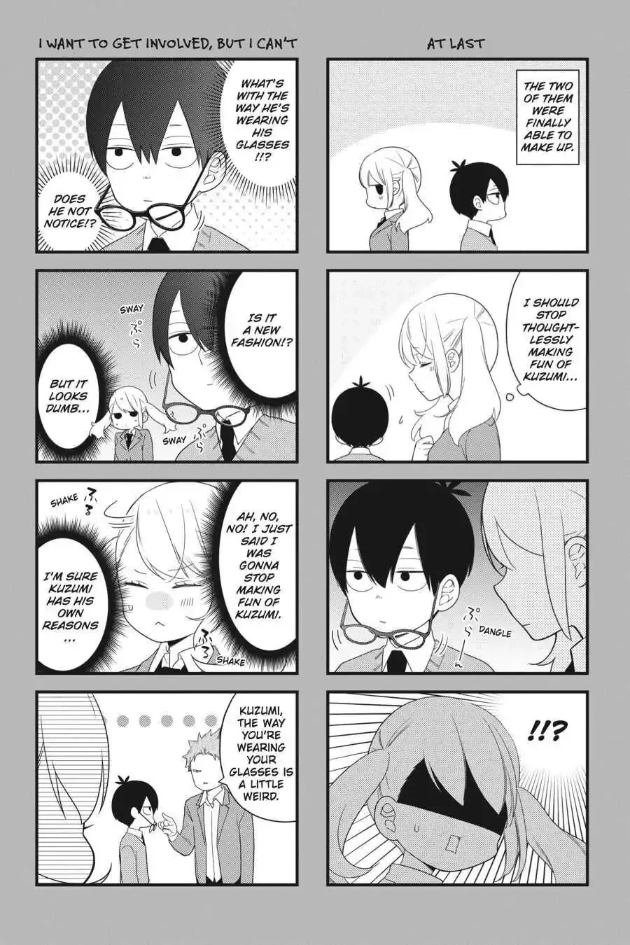 Kuzumi-kun, Can
