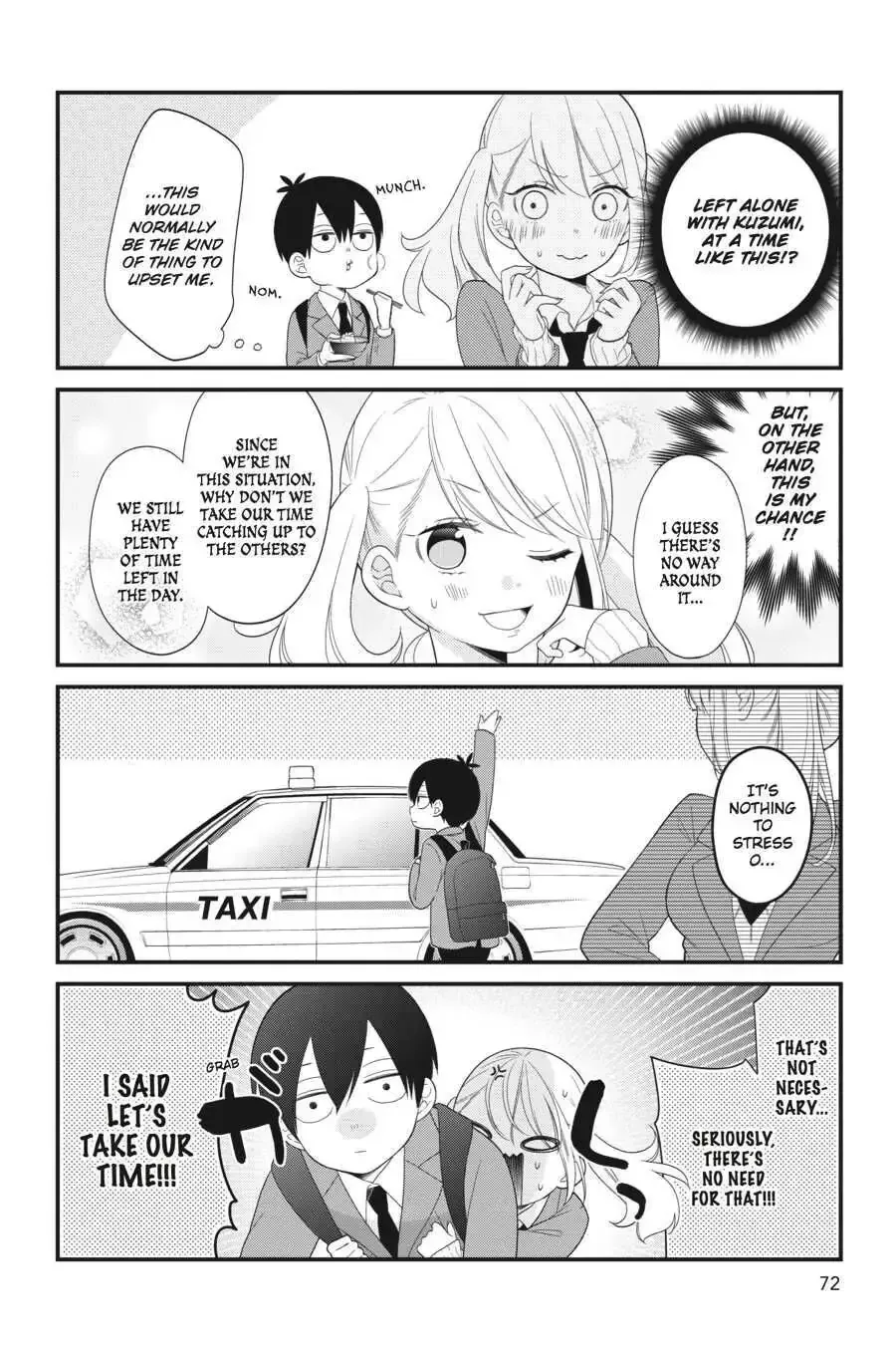 Kuzumi-kun, Can