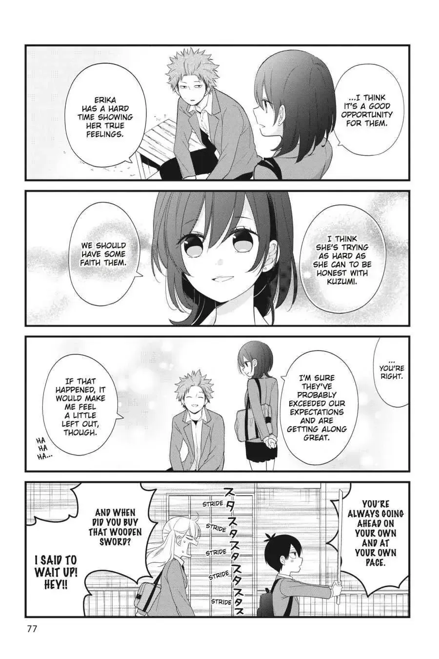 Kuzumi-kun, Can