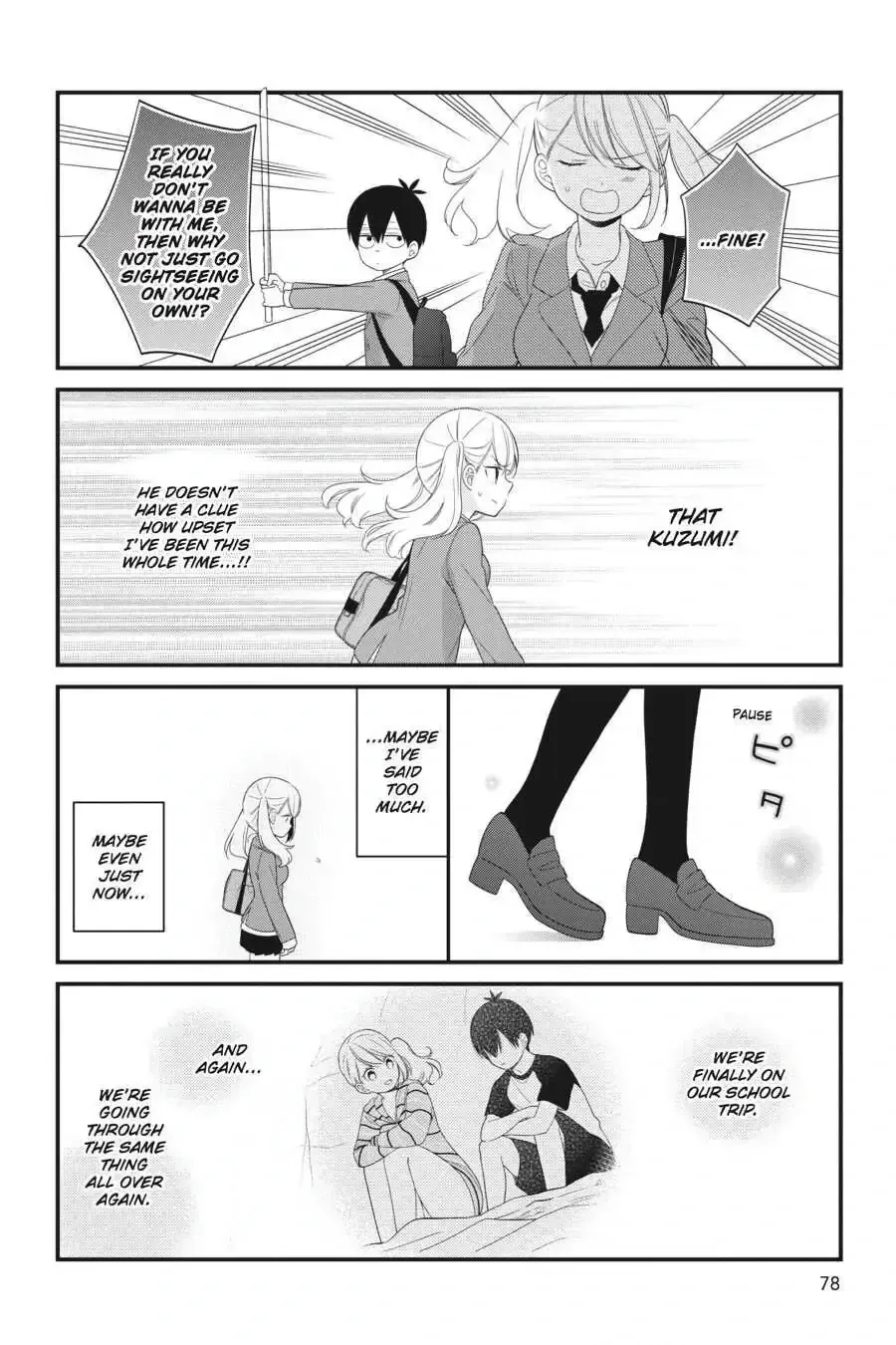 Kuzumi-kun, Can