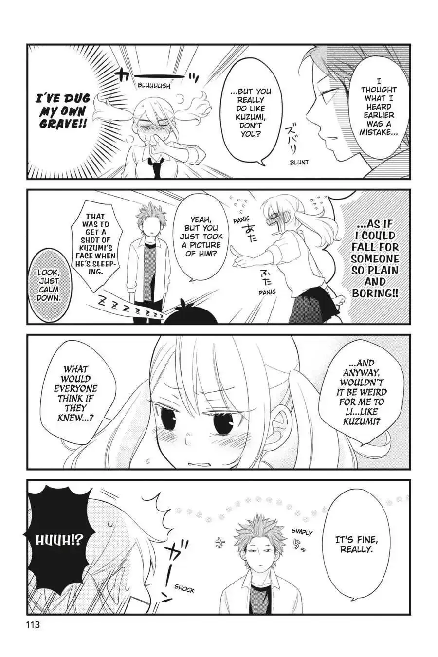 Kuzumi-kun, Can