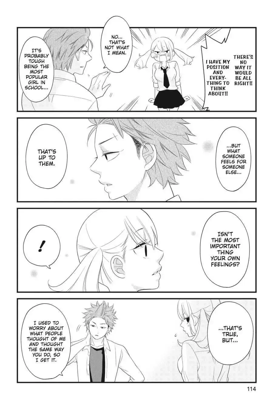 Kuzumi-kun, Can