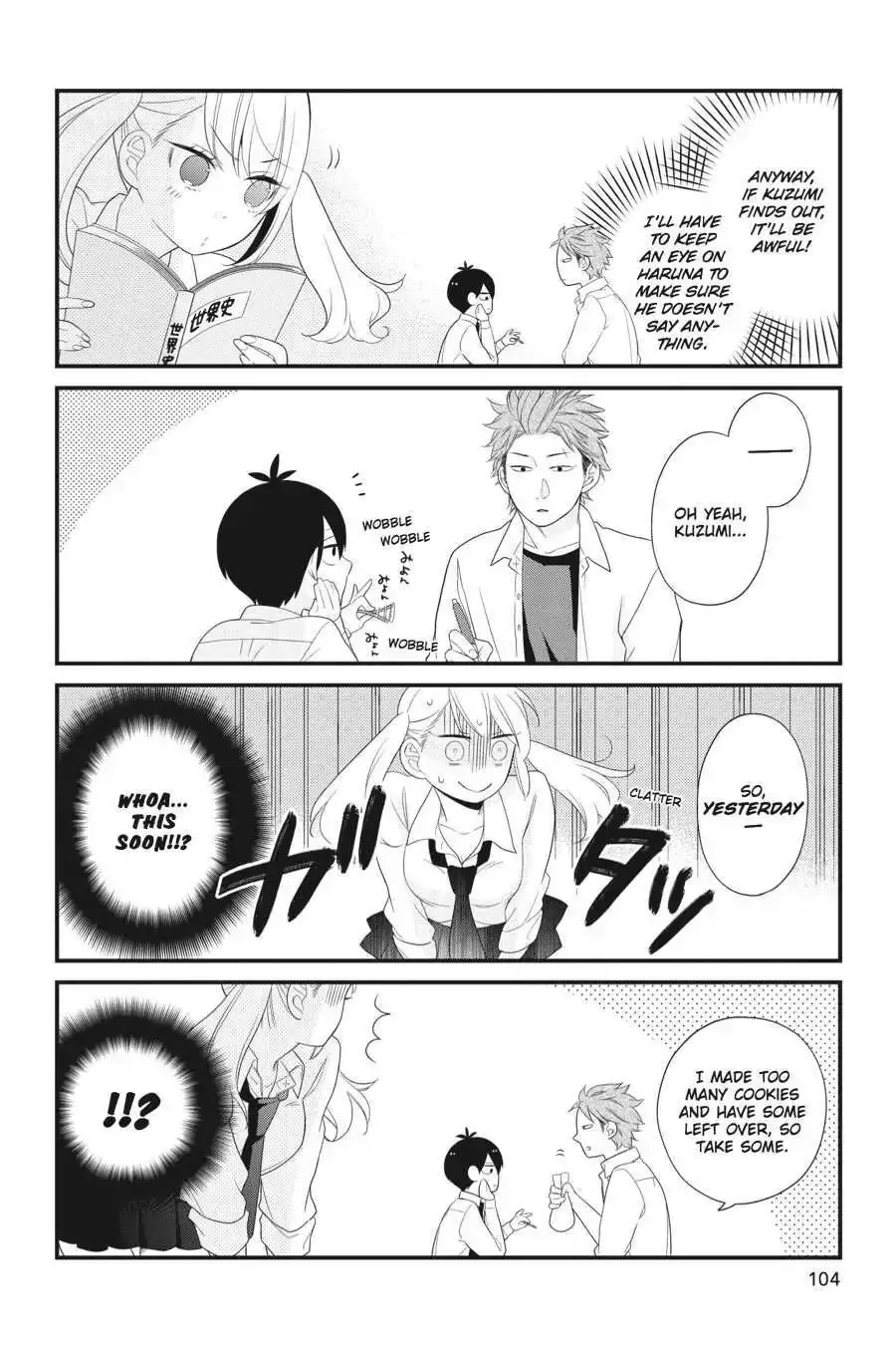 Kuzumi-kun, Can