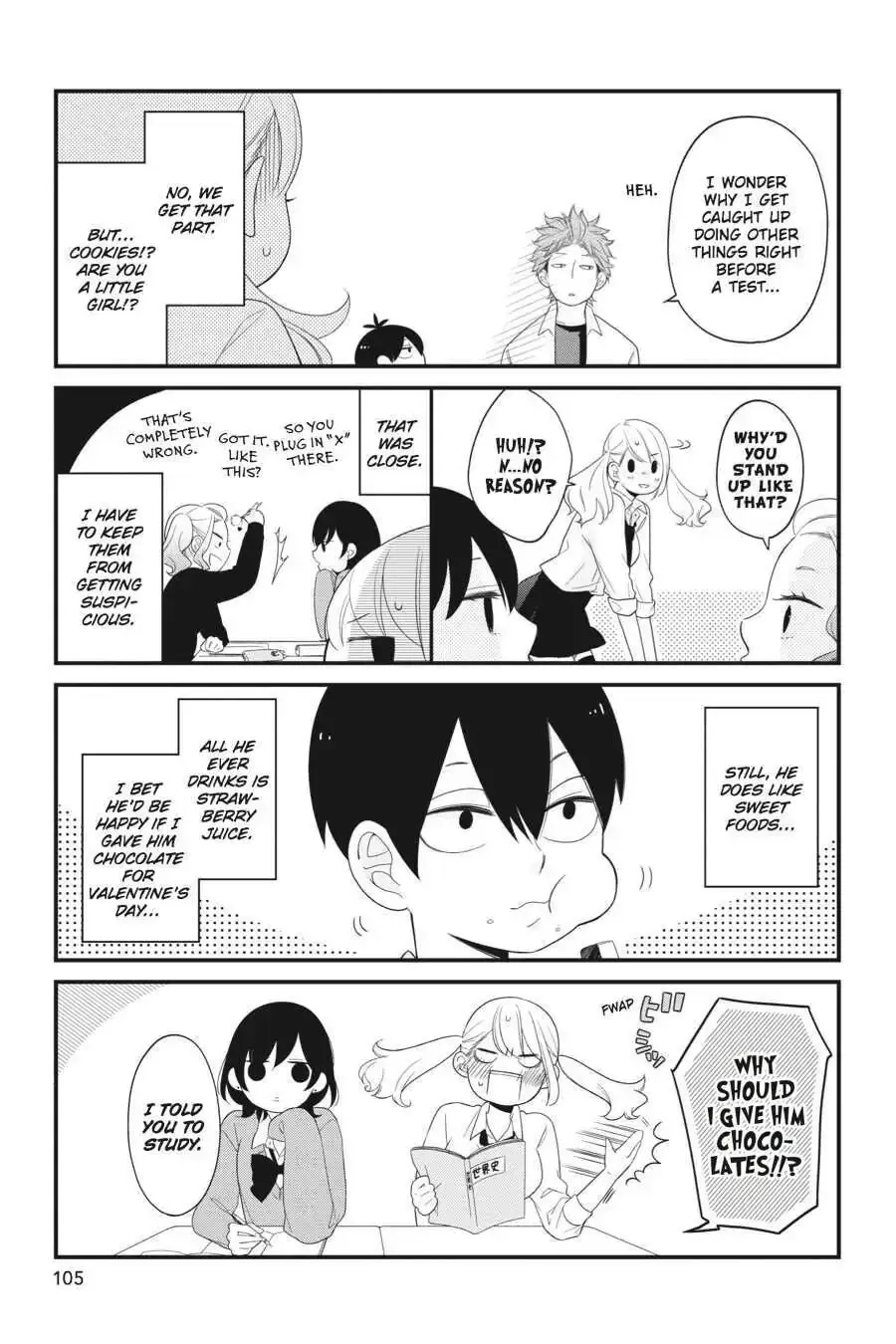 Kuzumi-kun, Can
