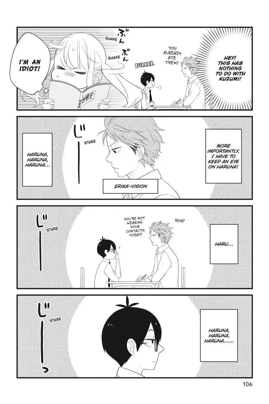 Kuzumi-kun, Can