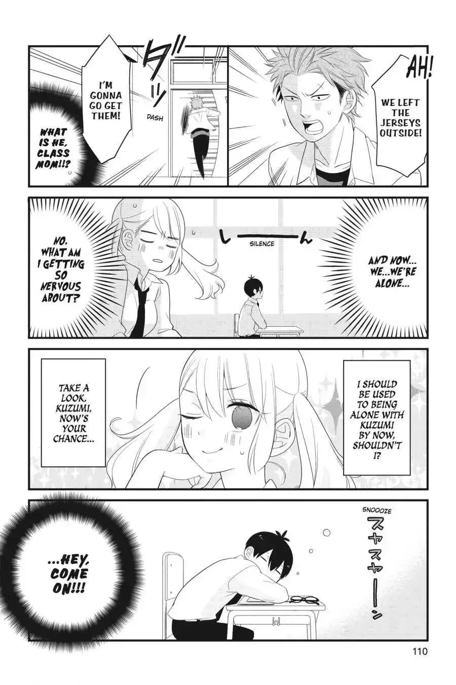 Kuzumi-kun, Can