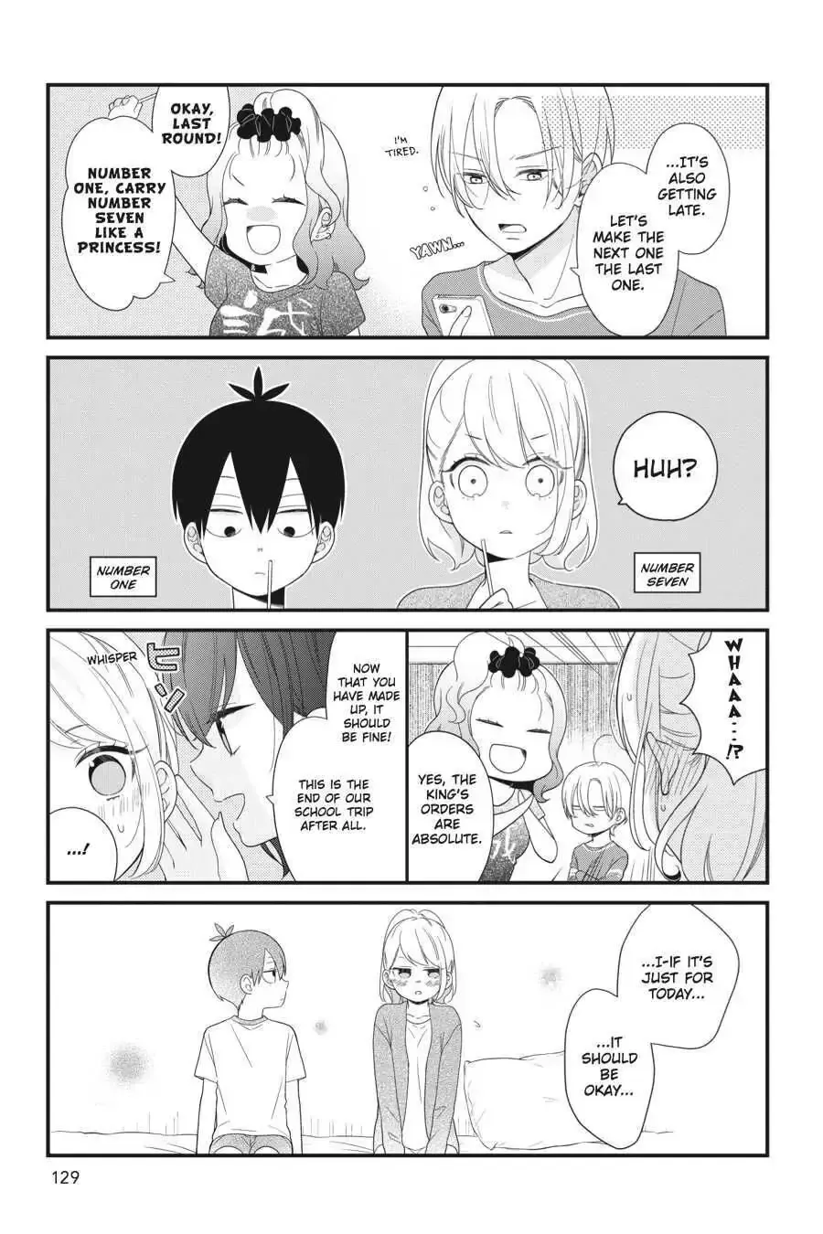 Kuzumi-kun, Can