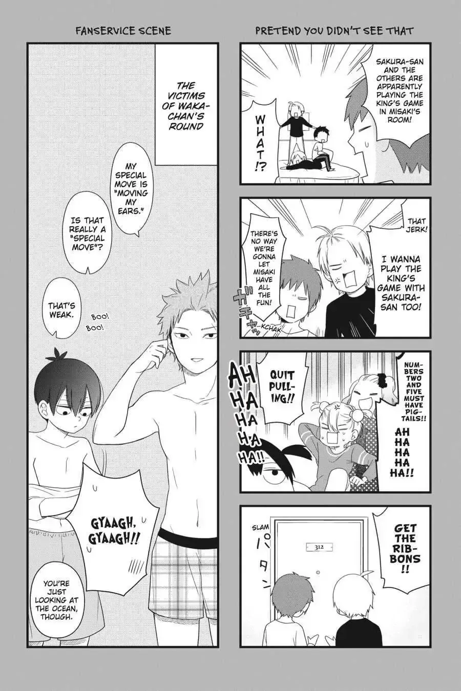 Kuzumi-kun, Can