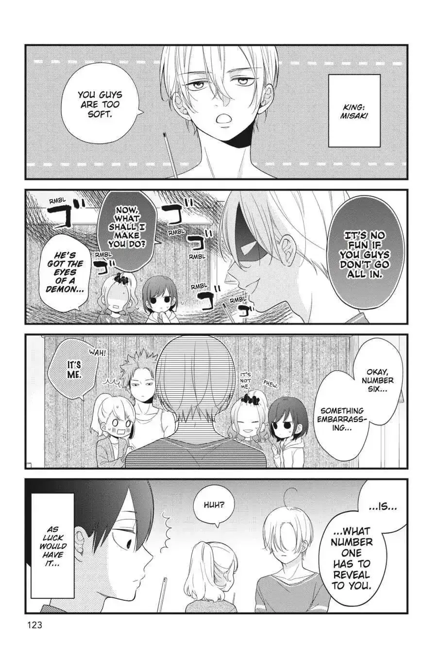 Kuzumi-kun, Can