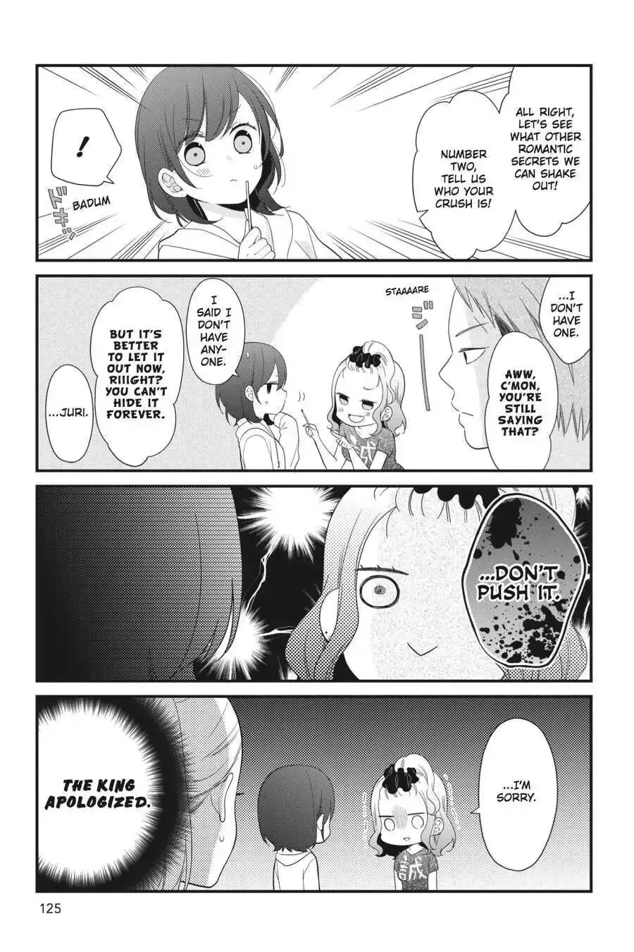 Kuzumi-kun, Can