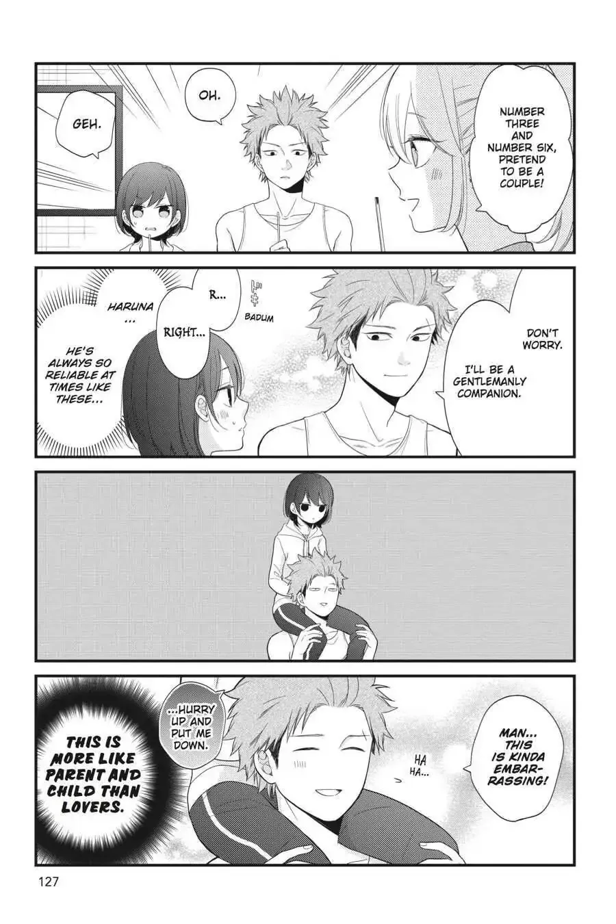 Kuzumi-kun, Can