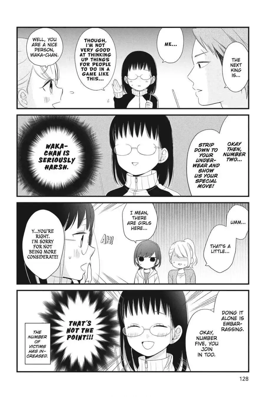 Kuzumi-kun, Can