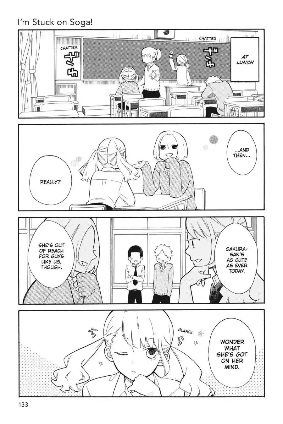 Kuzumi-kun, Can