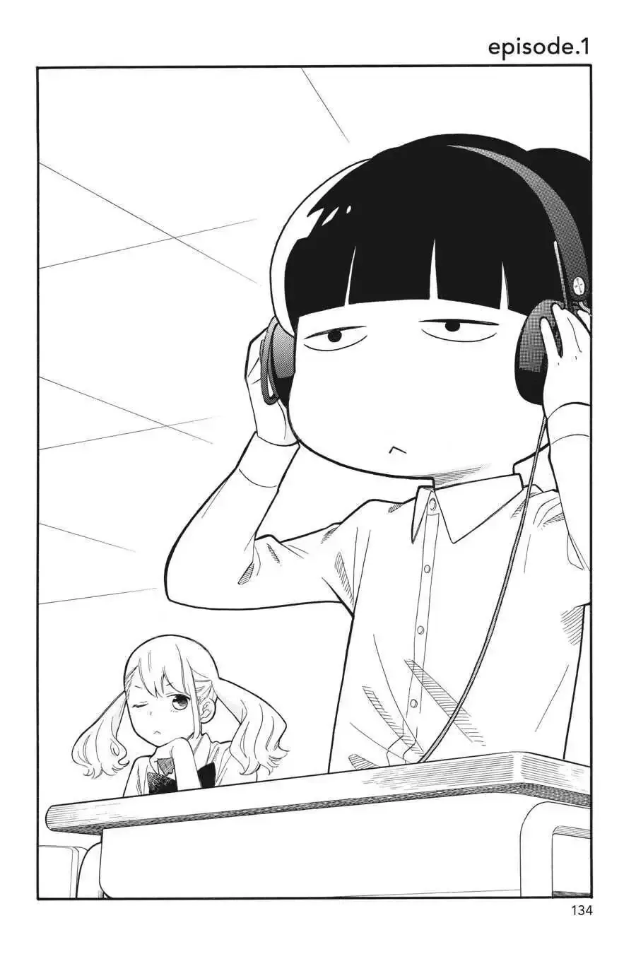 Kuzumi-kun, Can