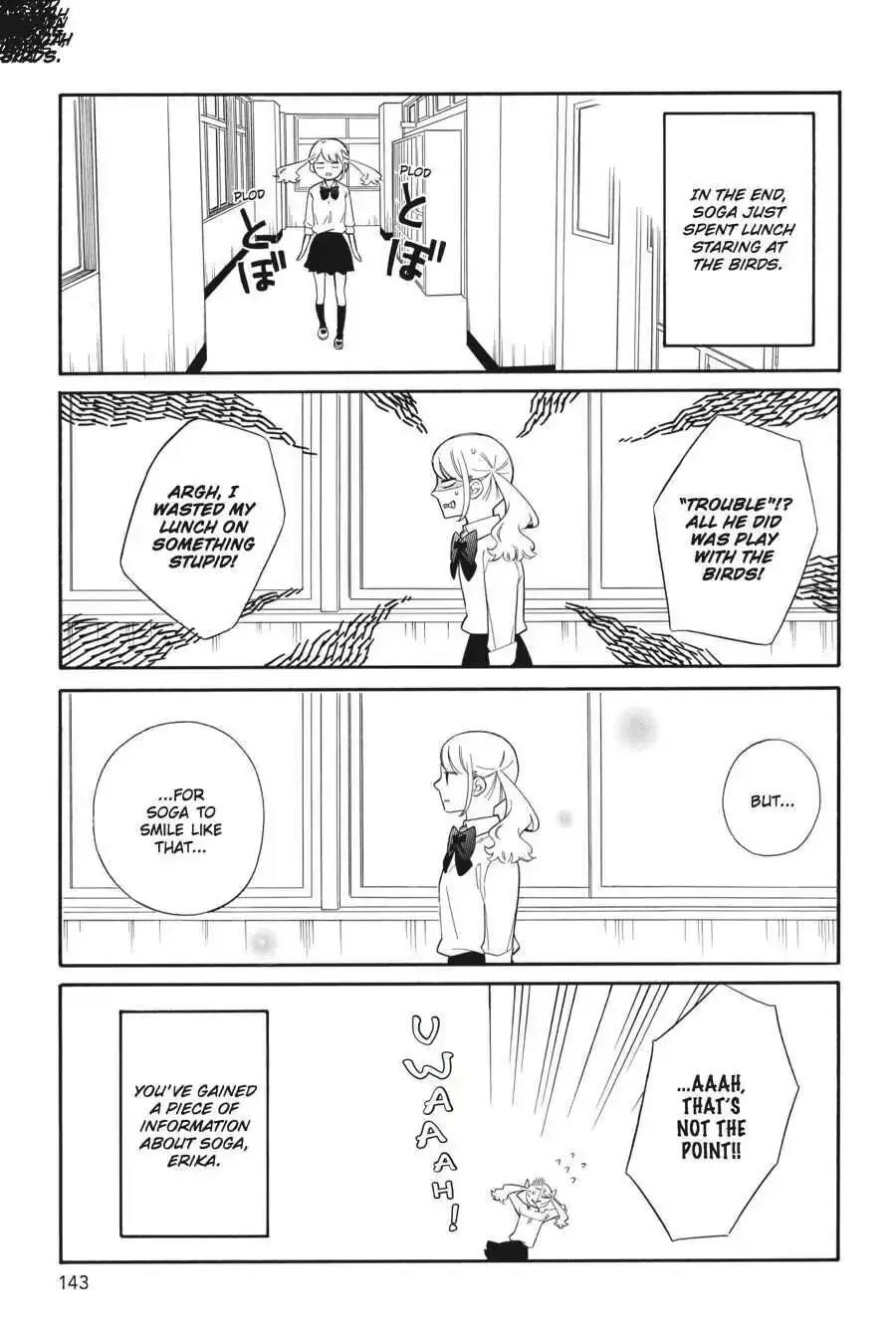 Kuzumi-kun, Can