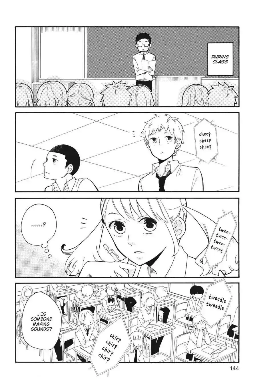 Kuzumi-kun, Can