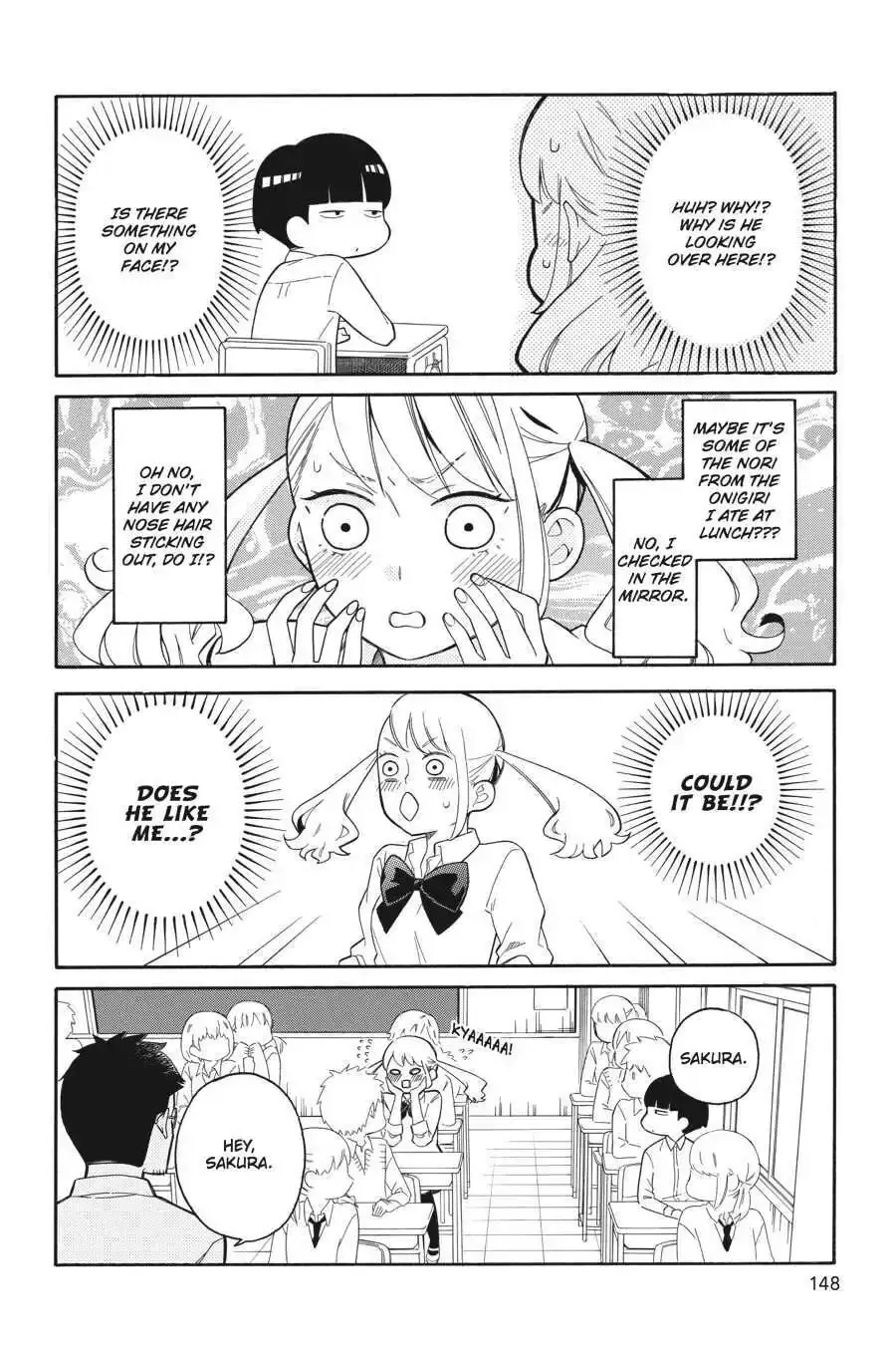 Kuzumi-kun, Can
