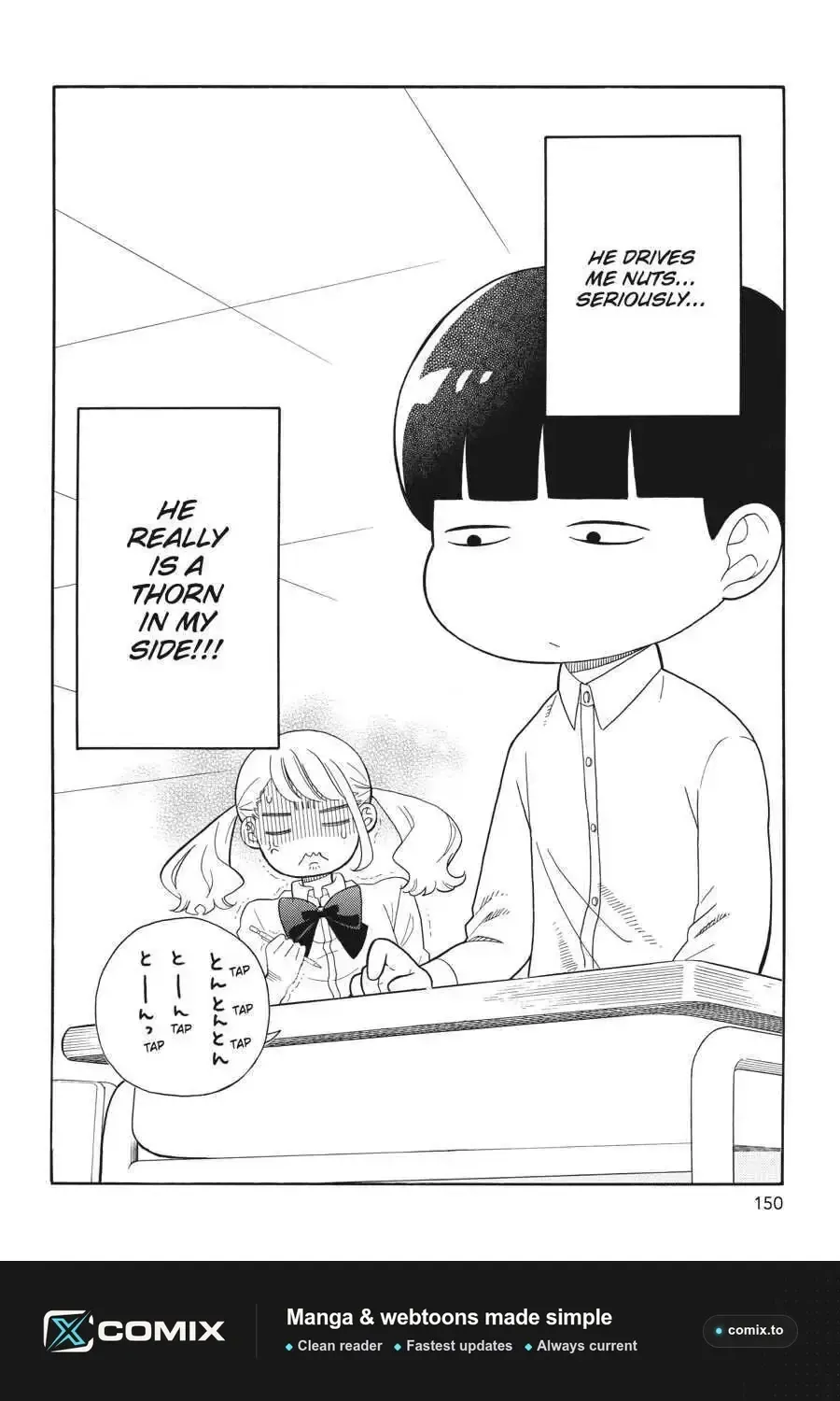 Kuzumi-kun, Can