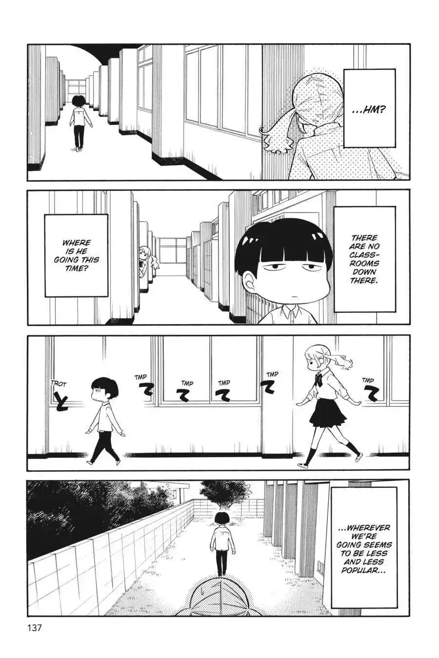 Kuzumi-kun, Can