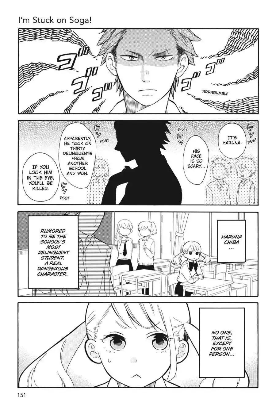 Kuzumi-kun, Can