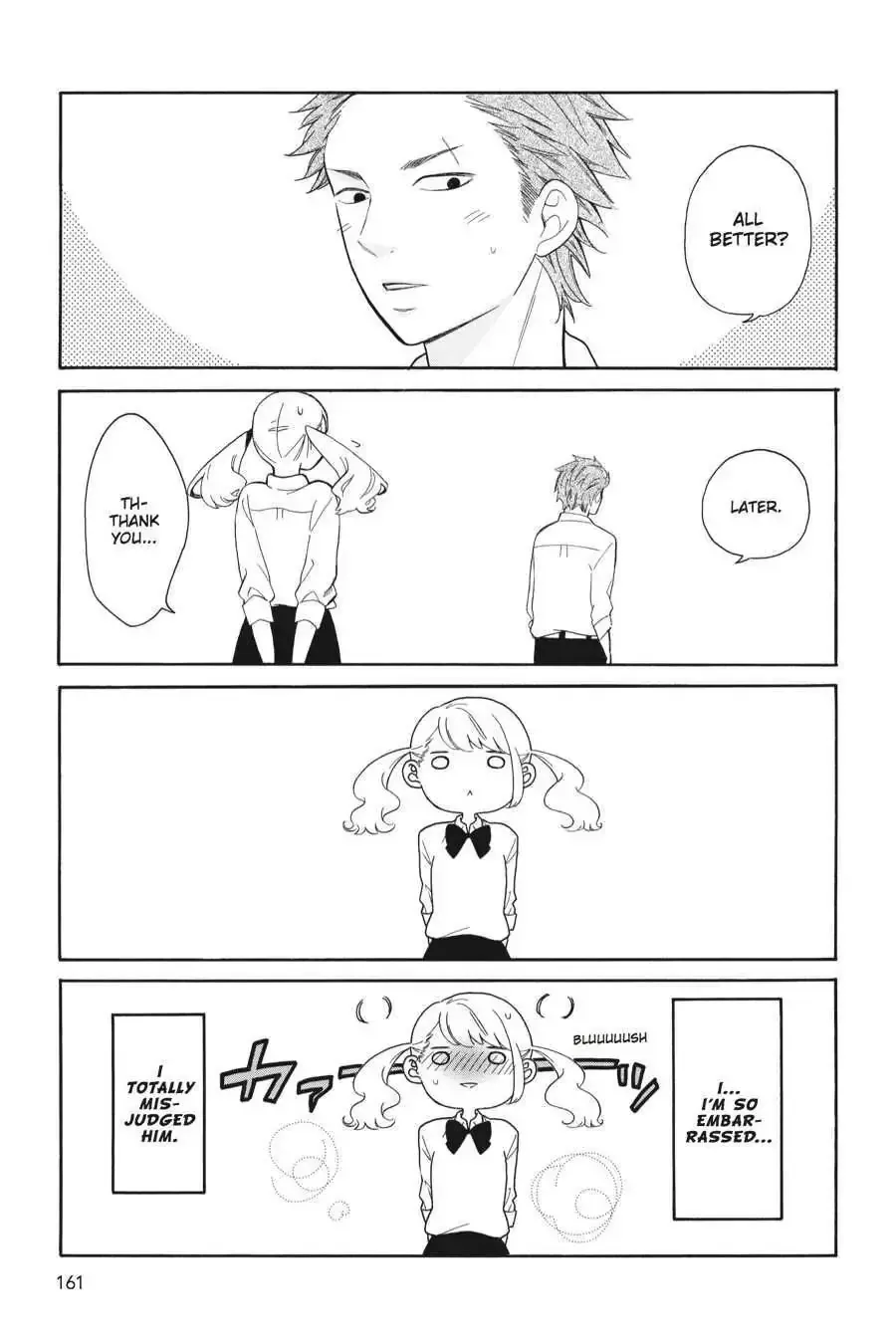 Kuzumi-kun, Can