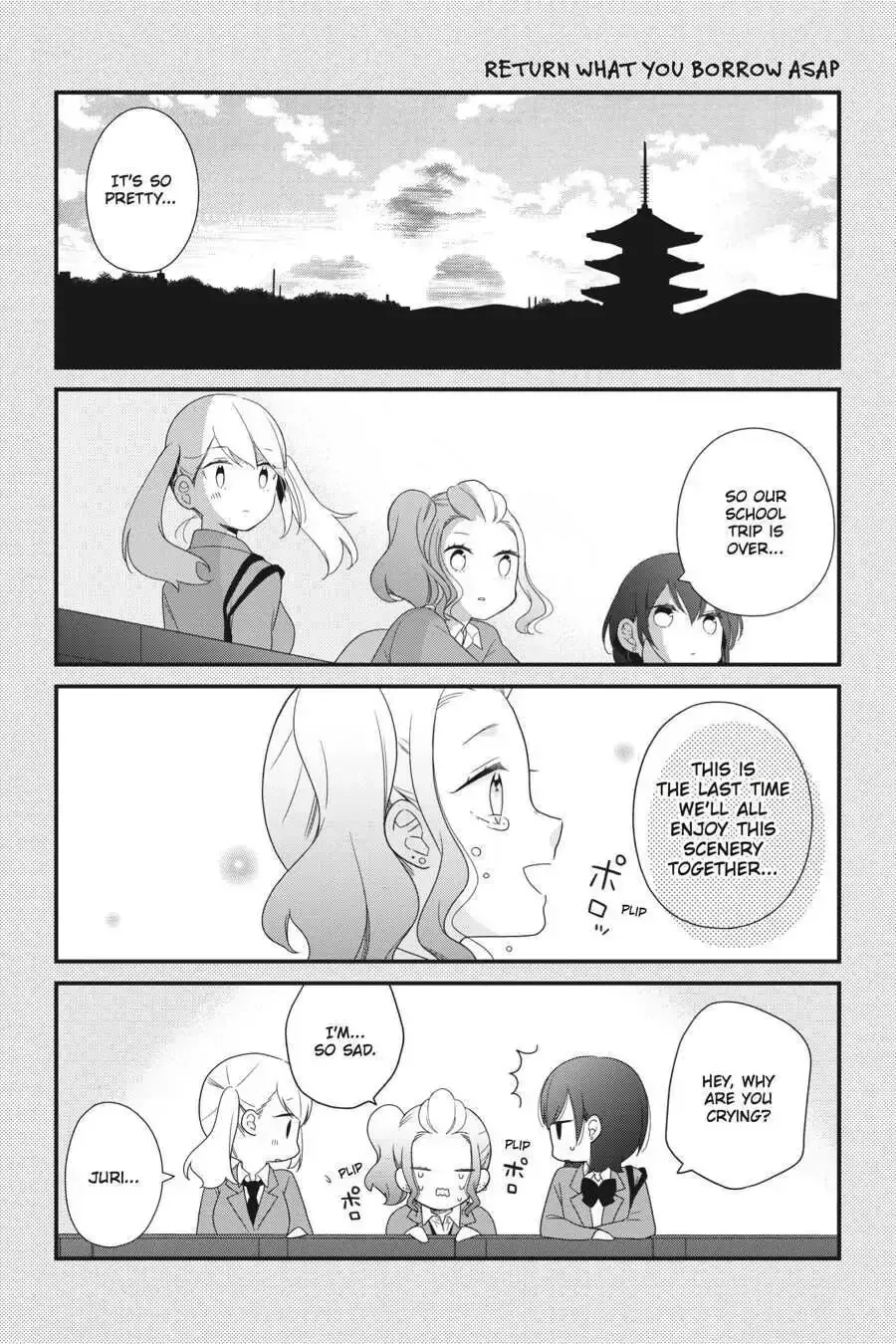 Kuzumi-kun, Can