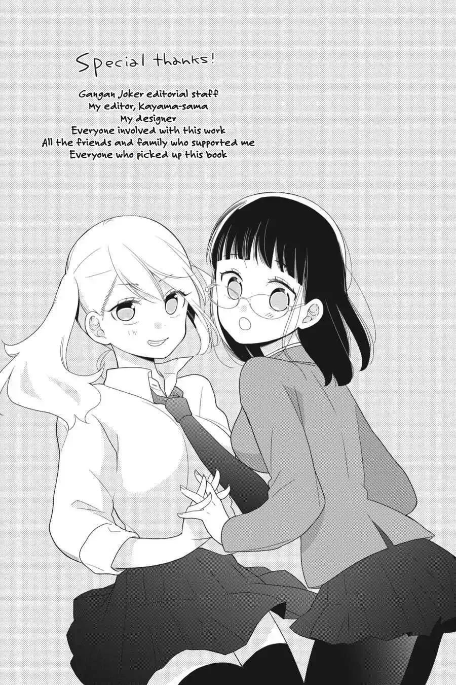 Kuzumi-kun, Can