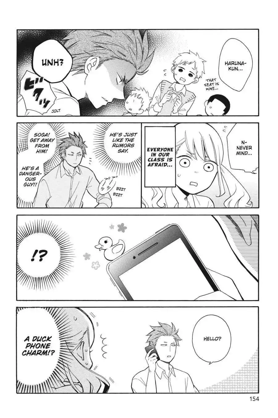 Kuzumi-kun, Can