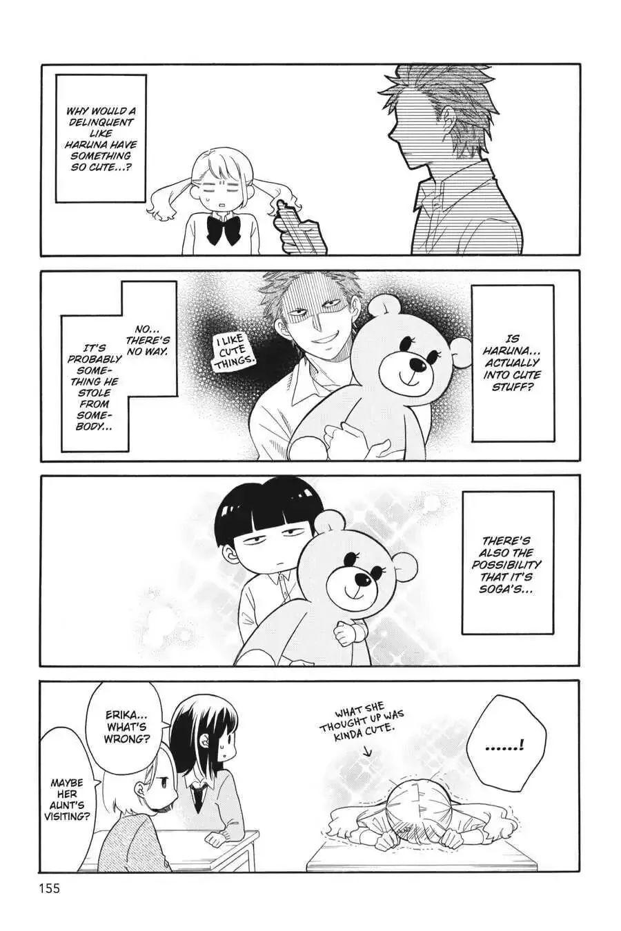 Kuzumi-kun, Can