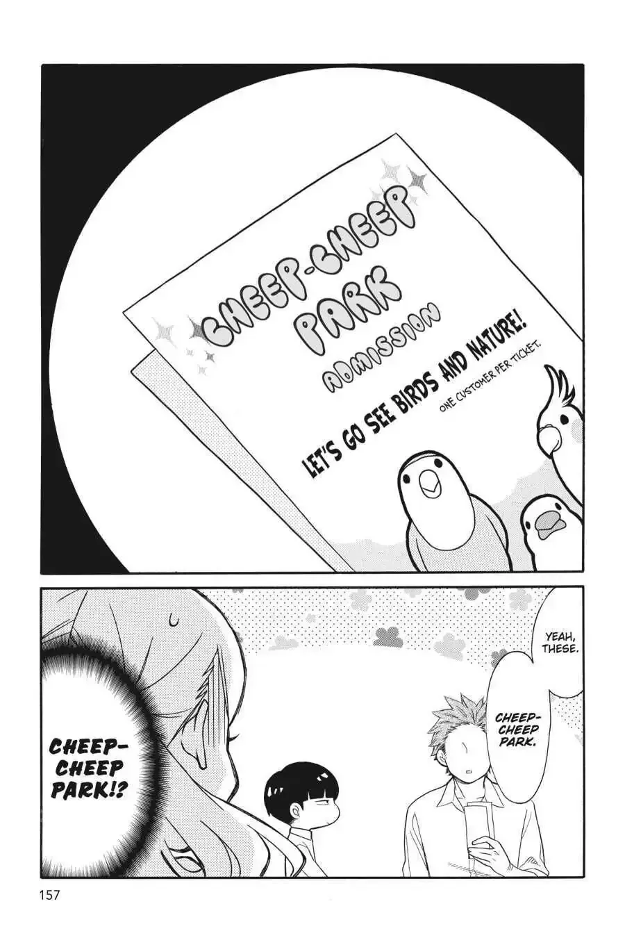 Kuzumi-kun, Can