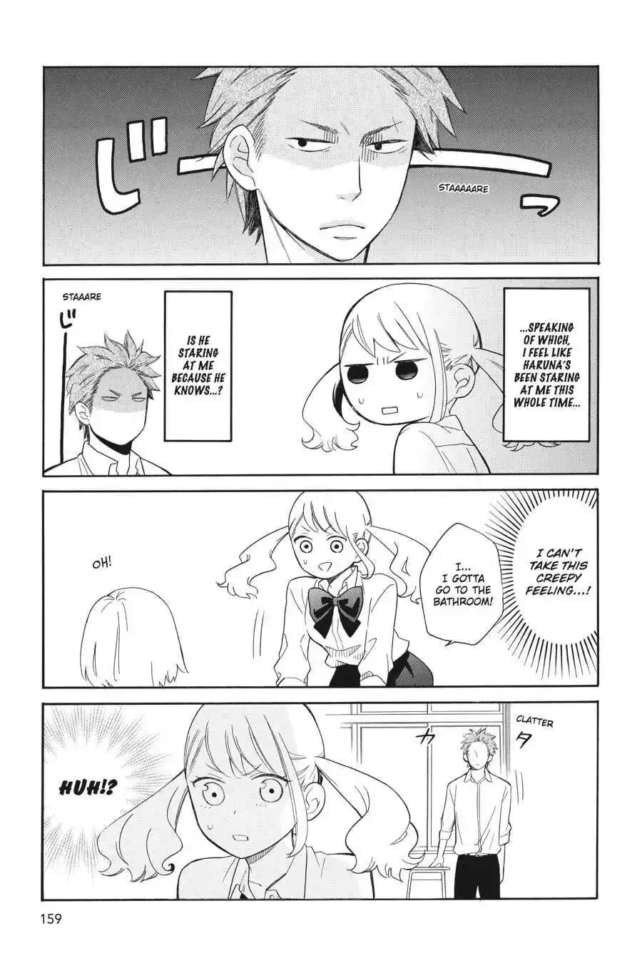Kuzumi-kun, Can