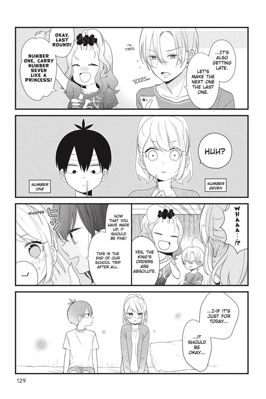 Kuzumi-kun, Can