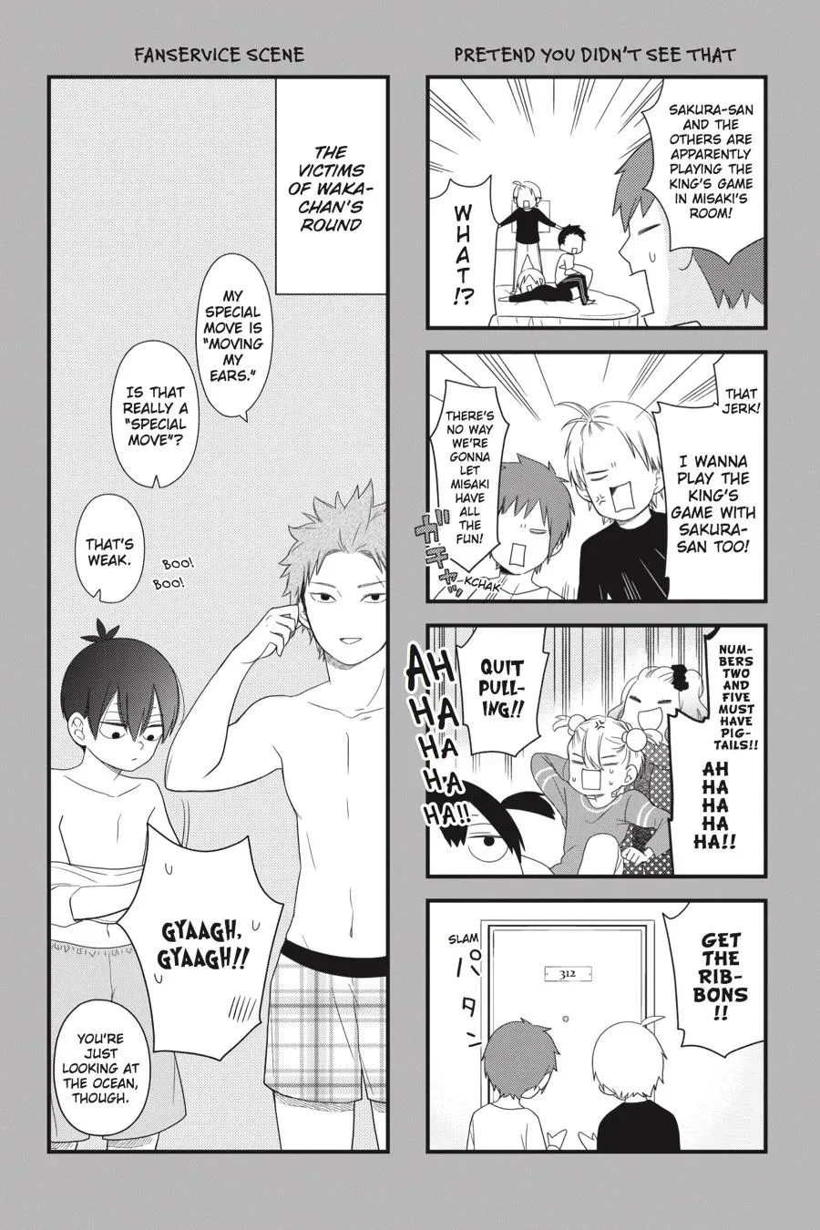 Kuzumi-kun, Can