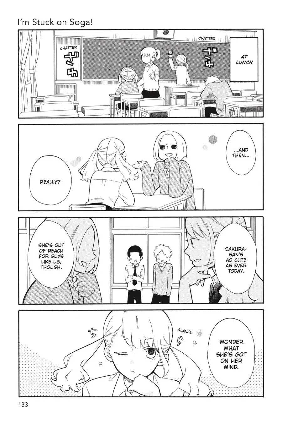 Kuzumi-kun, Can