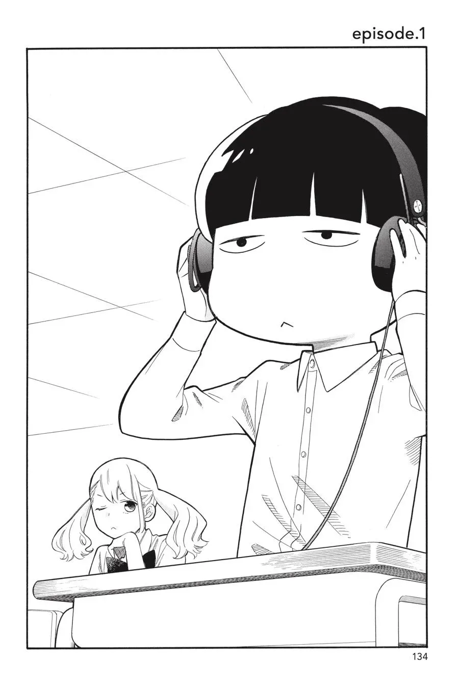 Kuzumi-kun, Can