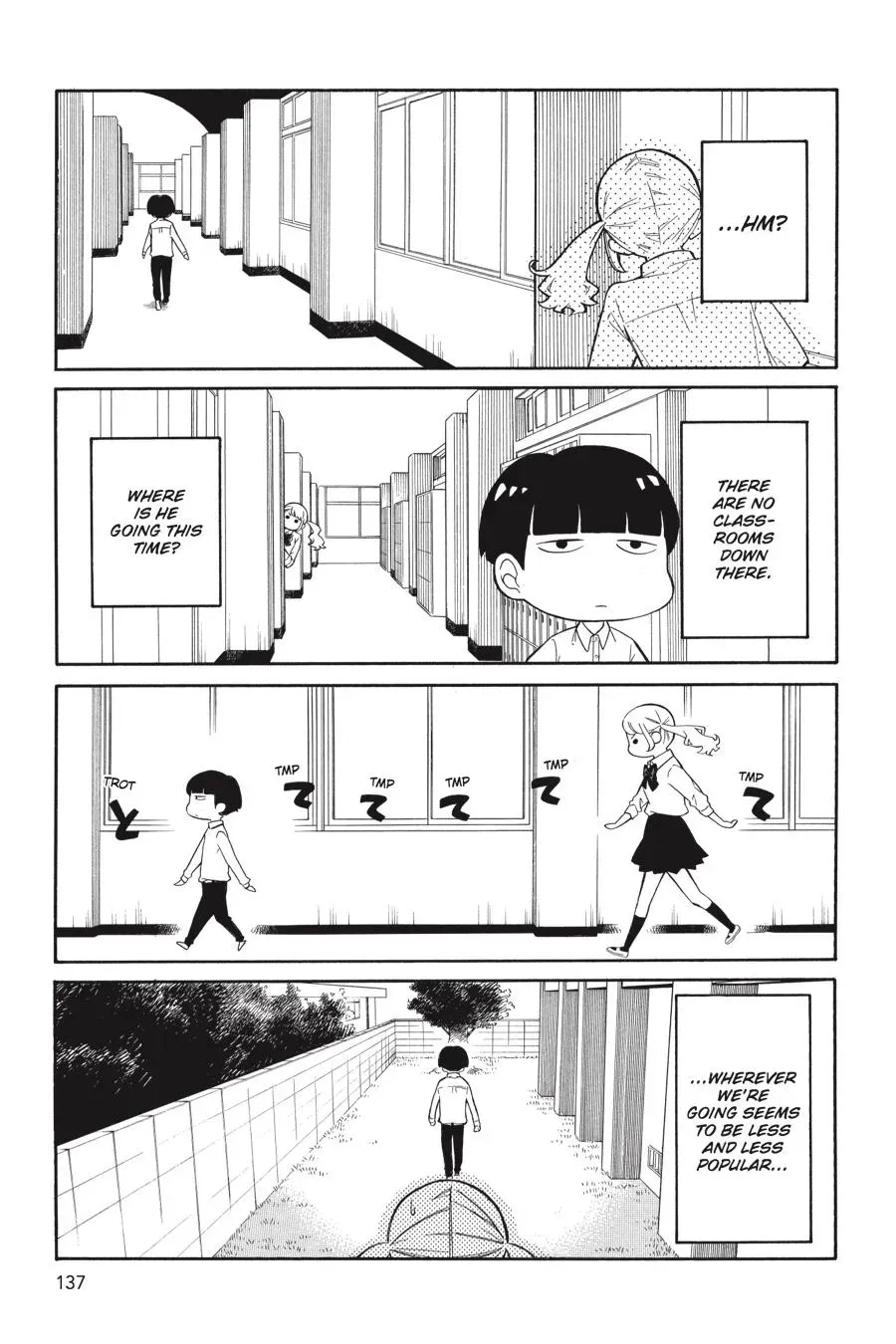 Kuzumi-kun, Can